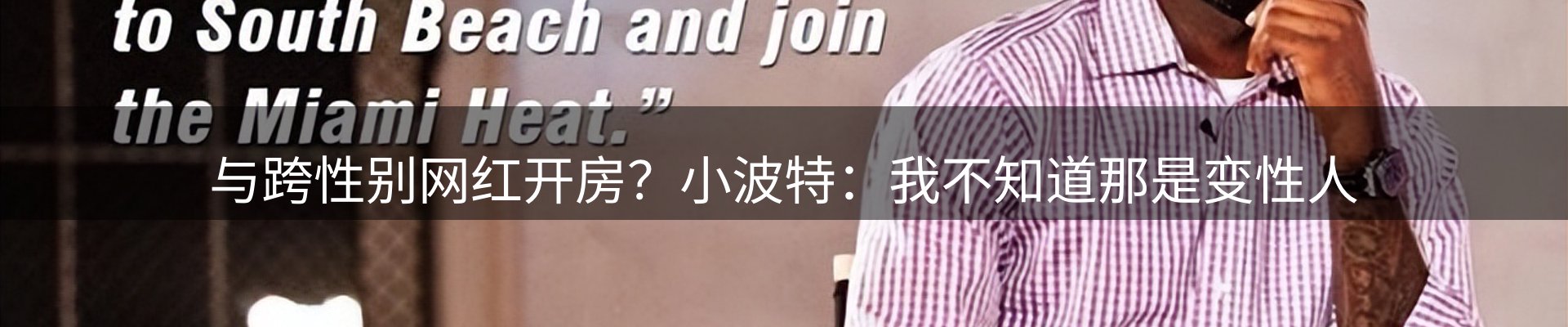 企业动态