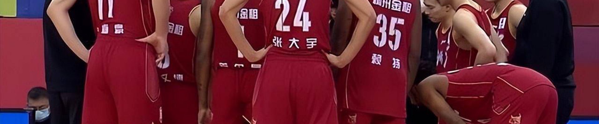 关于ued