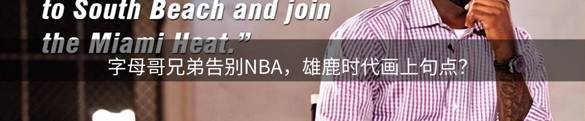 企业动态