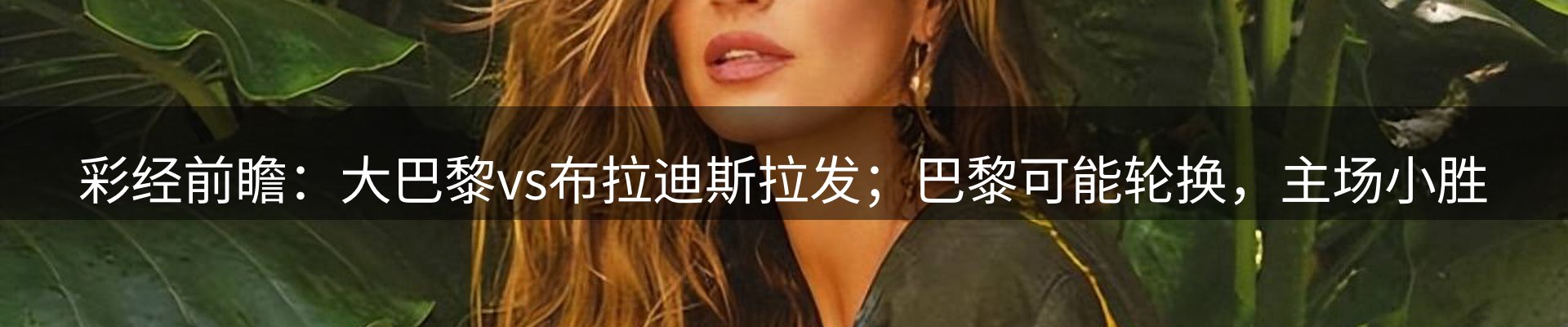 企业动态