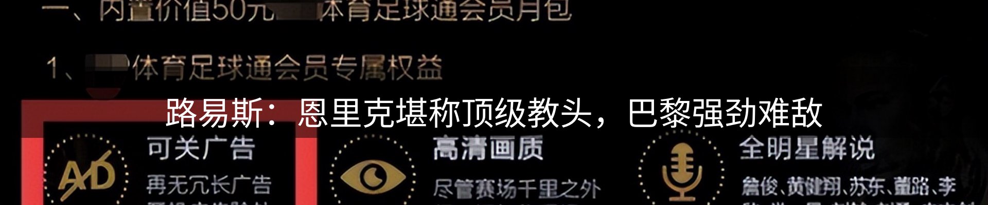 企业动态